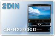 2DIN CN-HX3000D